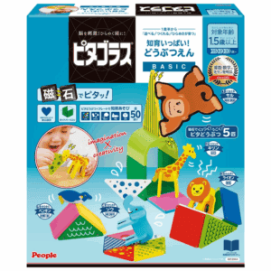 ตัวต่อแม่เหล็ก pythagoras animal zoo ของเล่นปลายเปิดเสริมความคิดสร้างสรรค์ จินตนาการ สมาธิ ตัวต่อแม่เหล็ก ของเล่นเสริมพัฒนาการ ของเล่นเด็กSTEAM ของเล่นญี่ปุ่น
